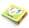 Baby Toys Soft Squeaky Cloth Book